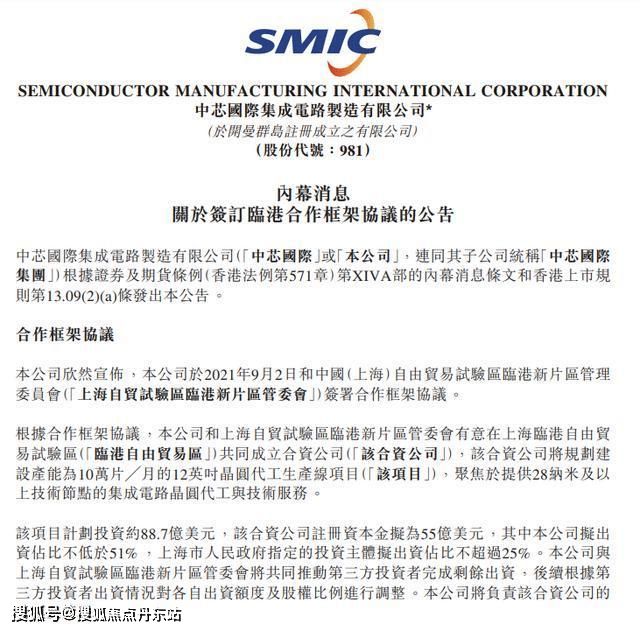 玖里书香)首页网站-2024最新房价尊龙人生就是博中建玖里书香-中建((图10)