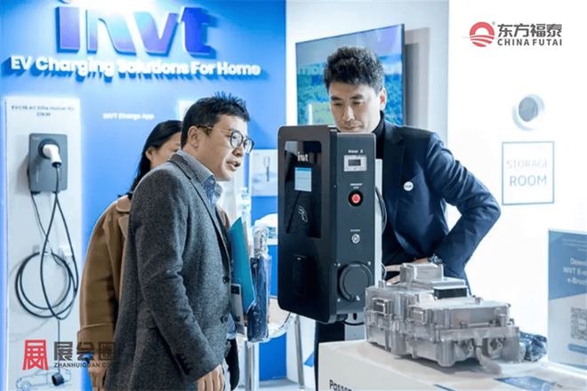充电桩展AMWE 2025凯时尊龙2025年法国巴黎(图20)