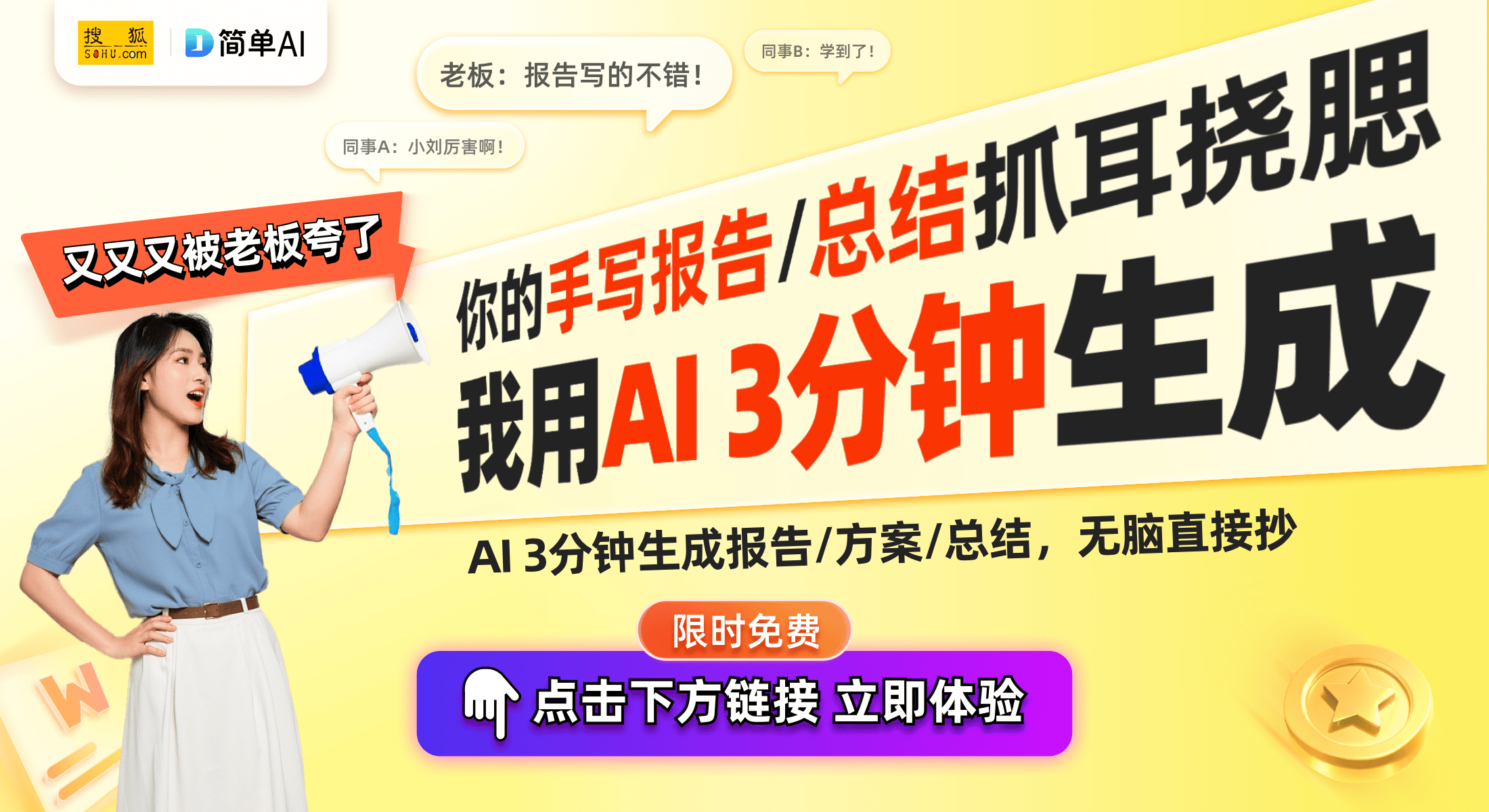 专利：智能除湿空调能效大提升凯时尊龙最新网站青岛海尔新