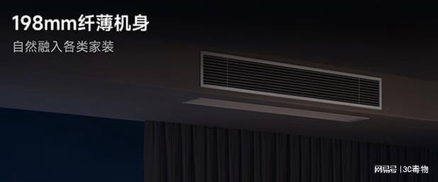 品官宣1月17日正式开卖！尊龙凯时5999元小米新(图1)