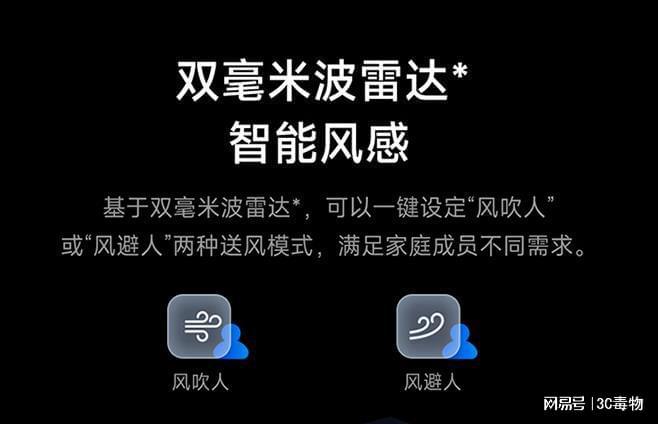 品官宣1月17日正式开卖！尊龙凯时5999元小米新(图6)