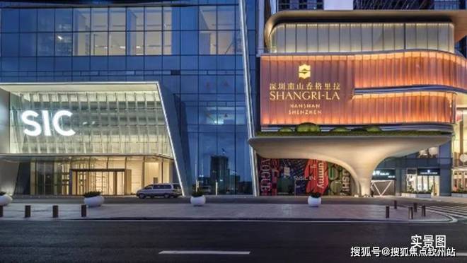 云中心网站深湾睿云中心售楼电话！尊龙AG网站总部企业办公-深湾睿(图2)