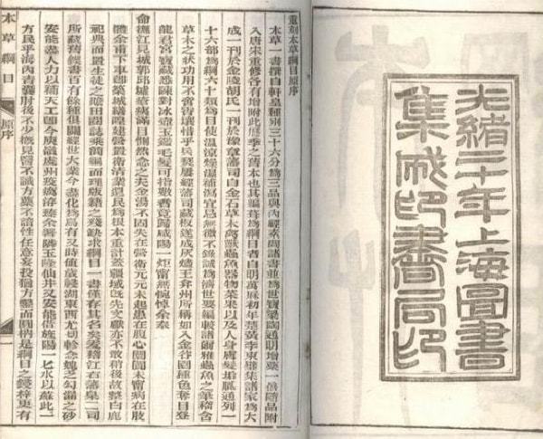 传：一晚仅需一度电经常用脑喝六核桃凯时尊龙【旧事】不了了之的虚假宣(图2)