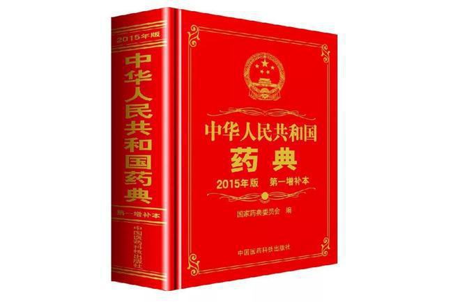 传：一晚仅需一度电经常用脑喝六核桃凯时尊龙【旧事】不了了之的虚假宣(图6)