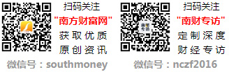 整开启成都油价调整最新消息2025时间表(2)凯时尊龙人生9月9日24时新下一轮汽油价格调(图1)