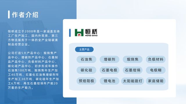 空调？研究显示开着反而更省电尊龙凯时ap